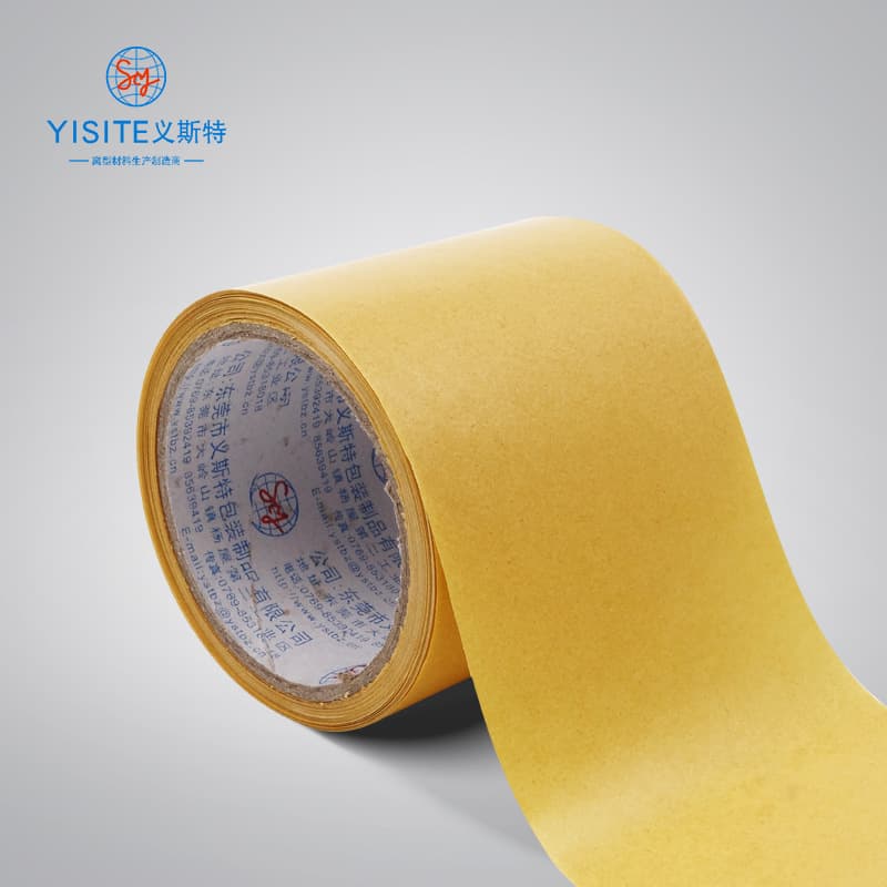 3~8g ginger yellow single-sided single silicone glassine release paper, silicone oil paper, transfer paper, anti-adhesive paper, coated paper