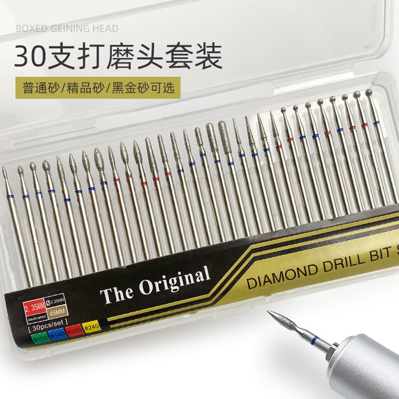 Cross-Border 30-Piece Nail Polishing Head Set Box Russian-Style Pre-Treatment Cuticle Removal Pocket Nail Tools Wholesale