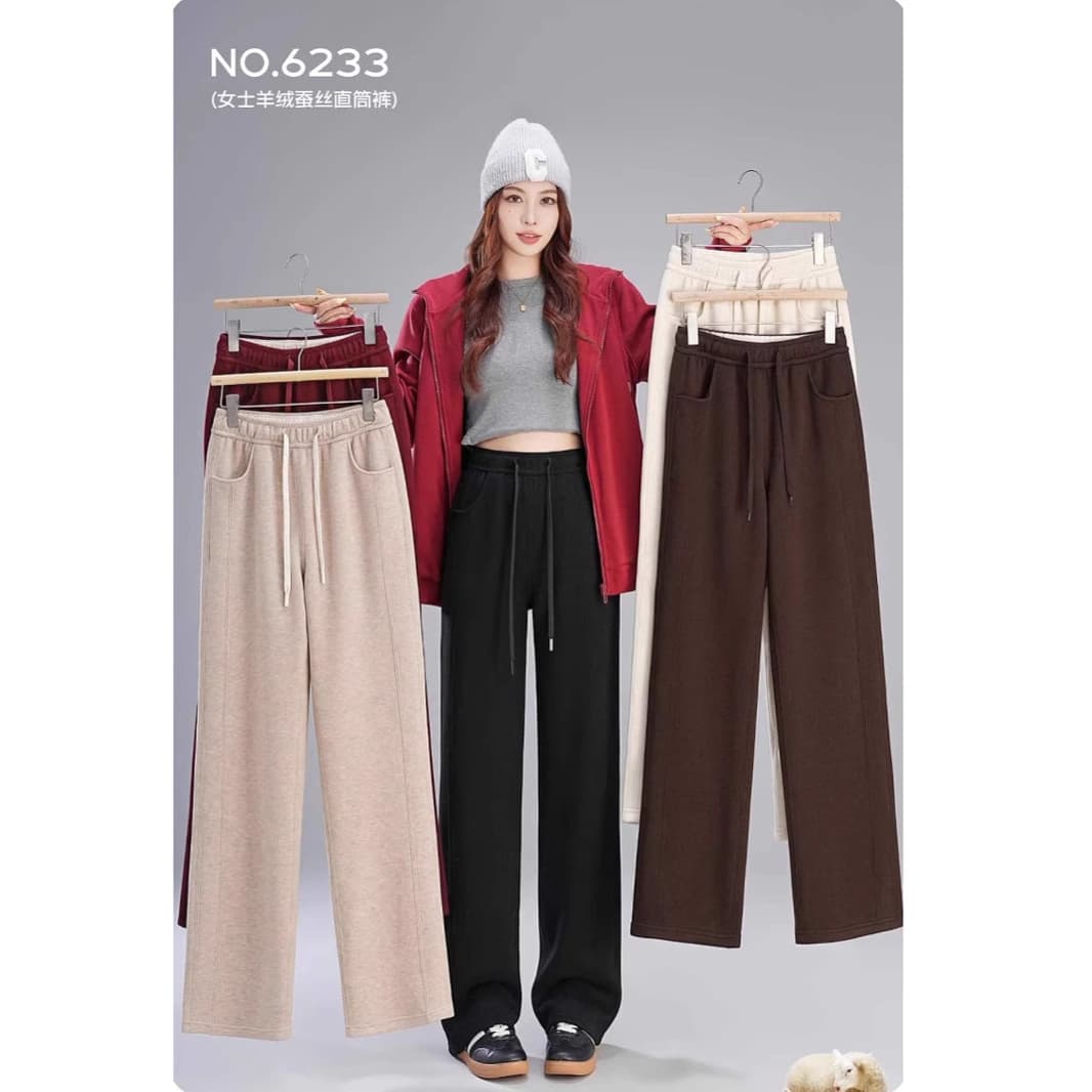 Five White Geese Wool Silk Pants Draped Straight Leg 6233 Gray Autumn Winter Trousers Thickened Wide-Leg Slimming Loose Women's
