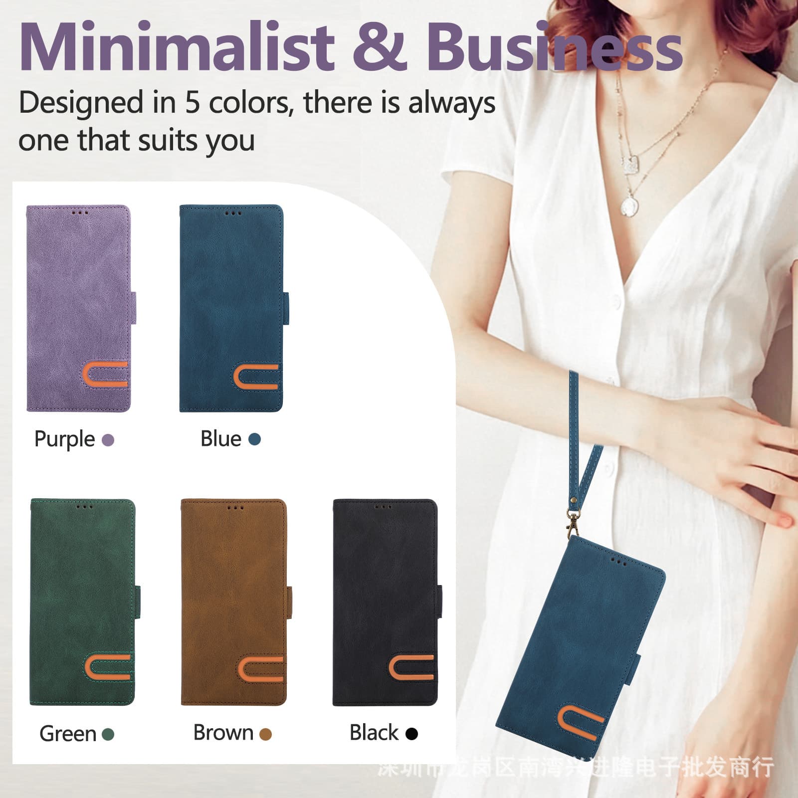 Compatible with iPhone 16 Leather Case Google 11Pro Skin-Friendly Matte Card Slot Wallet Protective Case Xiaomi 17T Solid Color