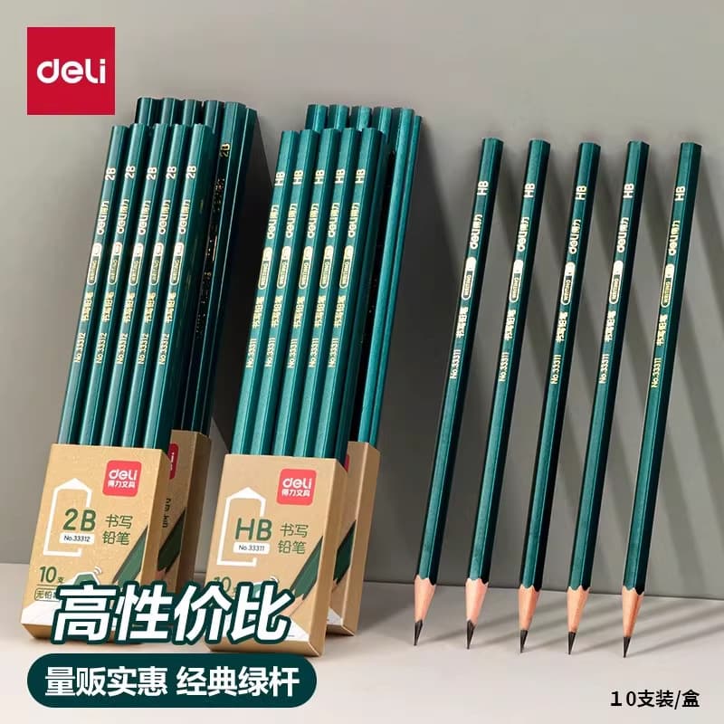 Deli HB pencil 2B log non-toxic pencil 2H student writing test drawing pencil depicting hexagonal pole pencil