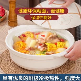Induction Cooker Hot Pot Stew Pot Clay Pot Commercial Home Use Open Flame Stew Pot High Temperature Resistant Non-Cracking