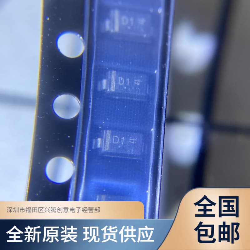 MMSZ5226BT1G Marking D1 Zener Diode IC Chip New Original Quality Guaranteed In Stock