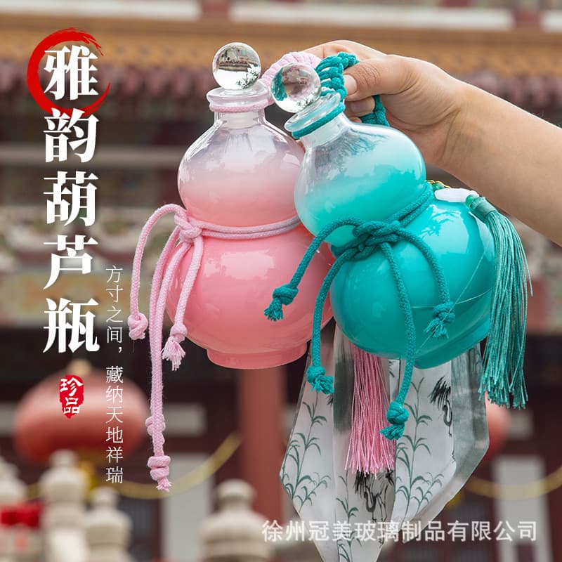 Chinese style transparent gourd bottle colored glass bottle portable 500ml juice dispenser tea drink soda attractions