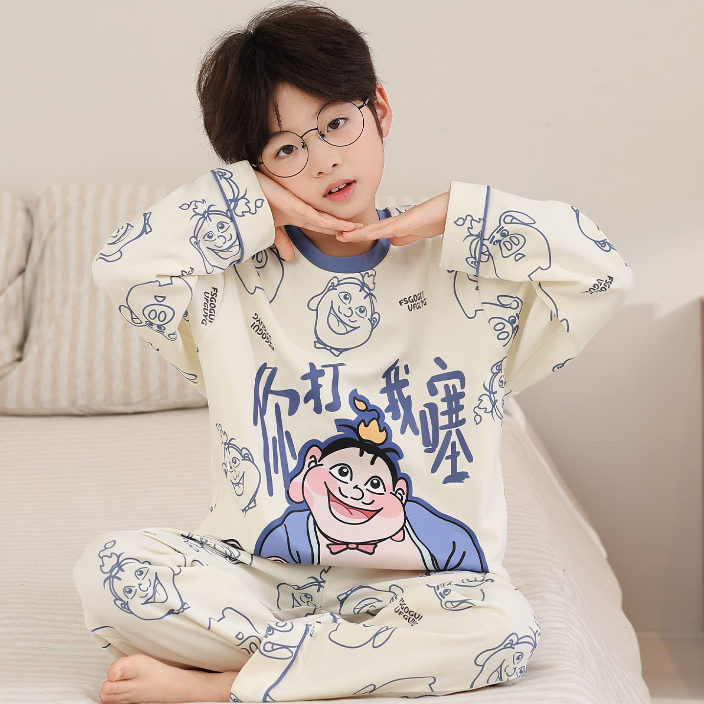 2026 Fall New Kids' Pajamas Children Long-Sleeve Cute Shin-chan Cartoon Print Set Boys' Sleepwear