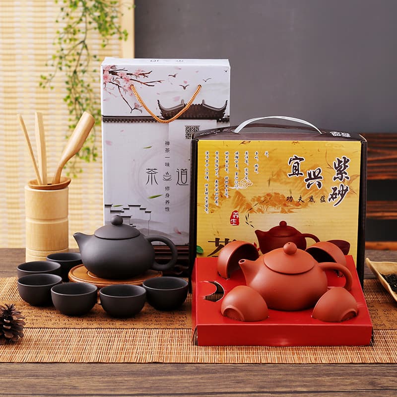 Purple Clay Tea Set 7-Piece Portable Outdoor Purple Clay Tea Pot Opening Event Gift Box Yiwu Wholesale