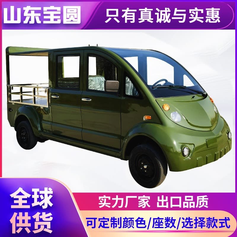 Electric Patrol Pickup Truck for Property Security and Community Streets, 4-6 Seats, Double Row with Cargo Bed, Personnel and Cargo Transport Patrol Vehicle