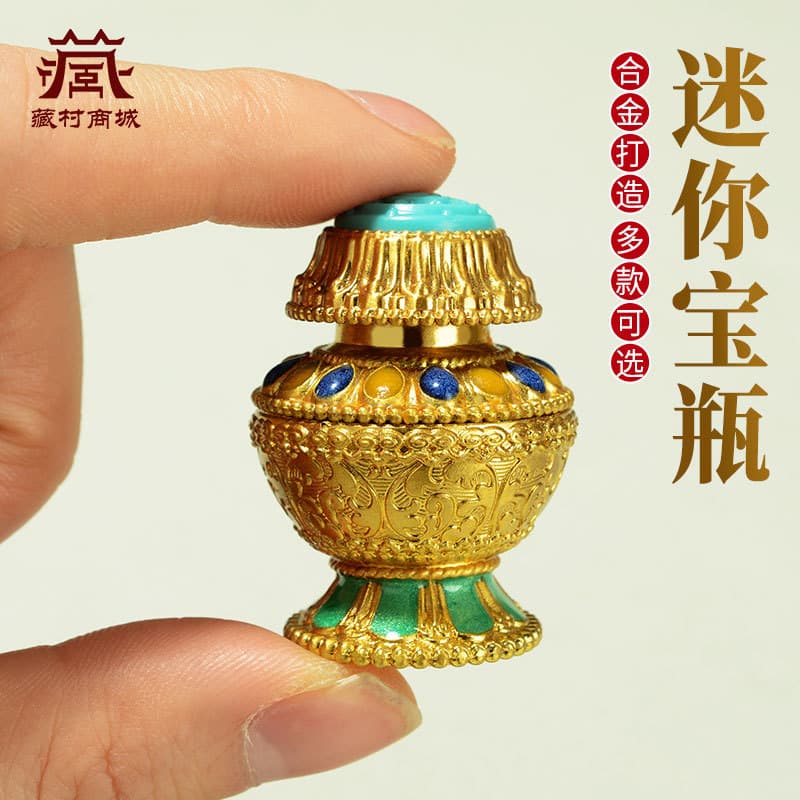 Dragon King Vase with Colored Bead Inlay and Gesar Flower Carving, Mini Household Mani Vase Desktop Ornament