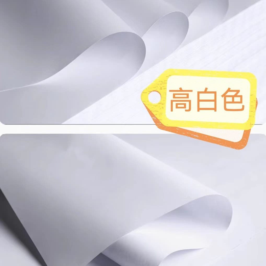 Exam Paper Sketch Paper A4 Printing Paper Student Office Dedicated Printing Paper Draft Paper Multiple Specifications