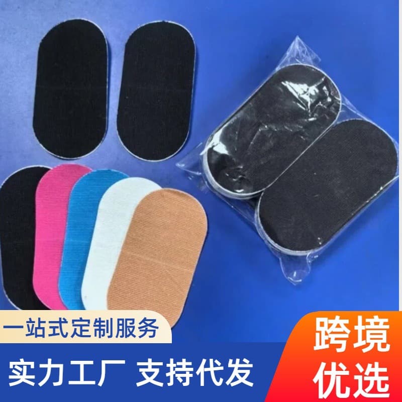 Factory supply cross-border elastic cloth anti-snoring patches for adults and children, sleep correctors for oral breathing and snore prevention