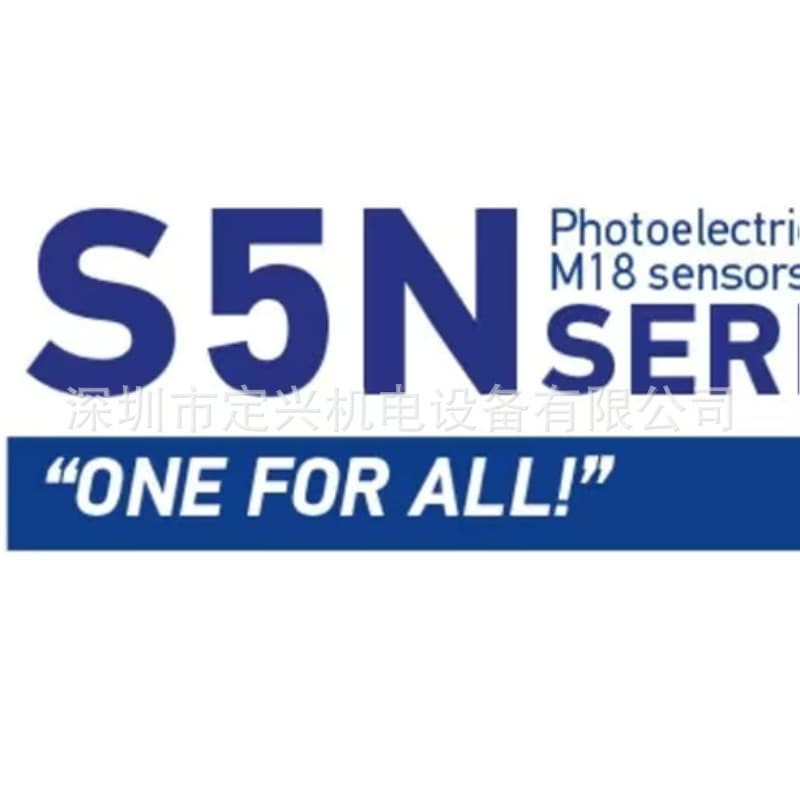 DATALOGIC Italian Datalogic S5N-MA-5-C21-NN sensor