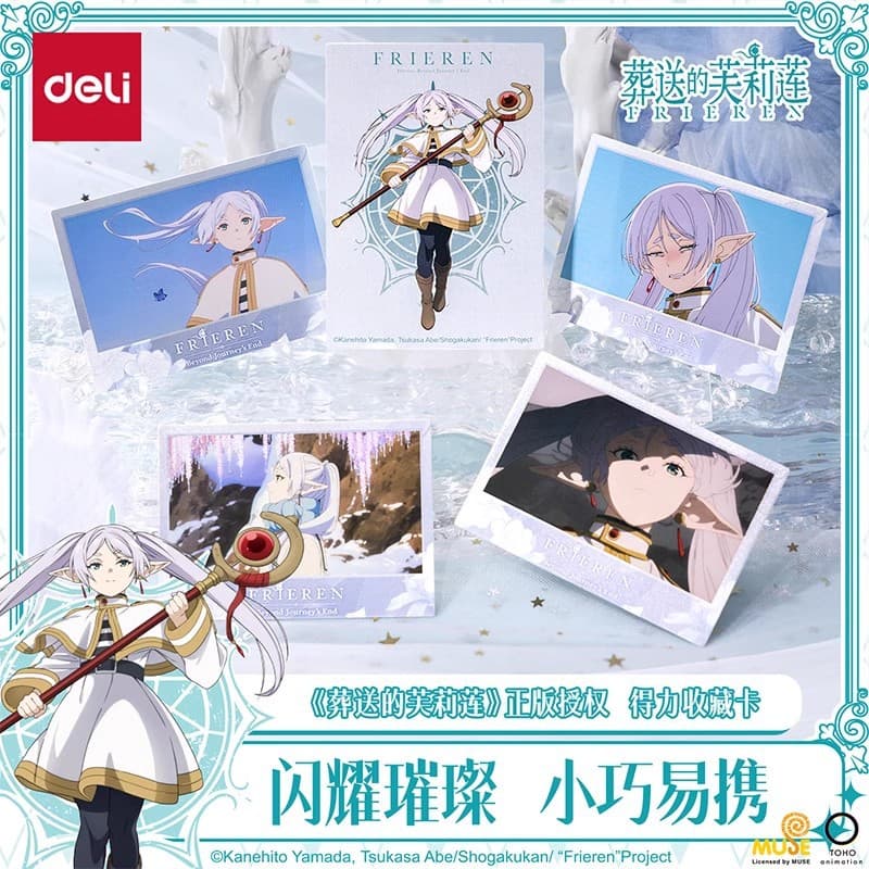 The Freeland collaboration collectible photocard series, featuring the Freeland version, was successfully completed.