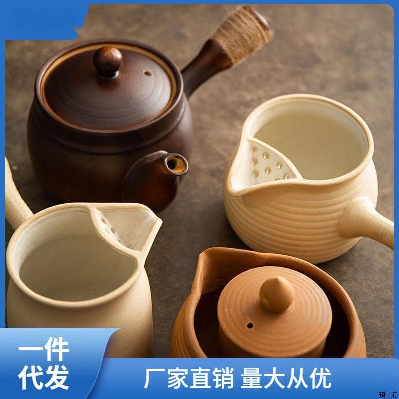 Clay Pot Tea Brewing Set, Stovetop Safe, Side Handle Pot, Milk Tea Pot, High Temperature Resistant