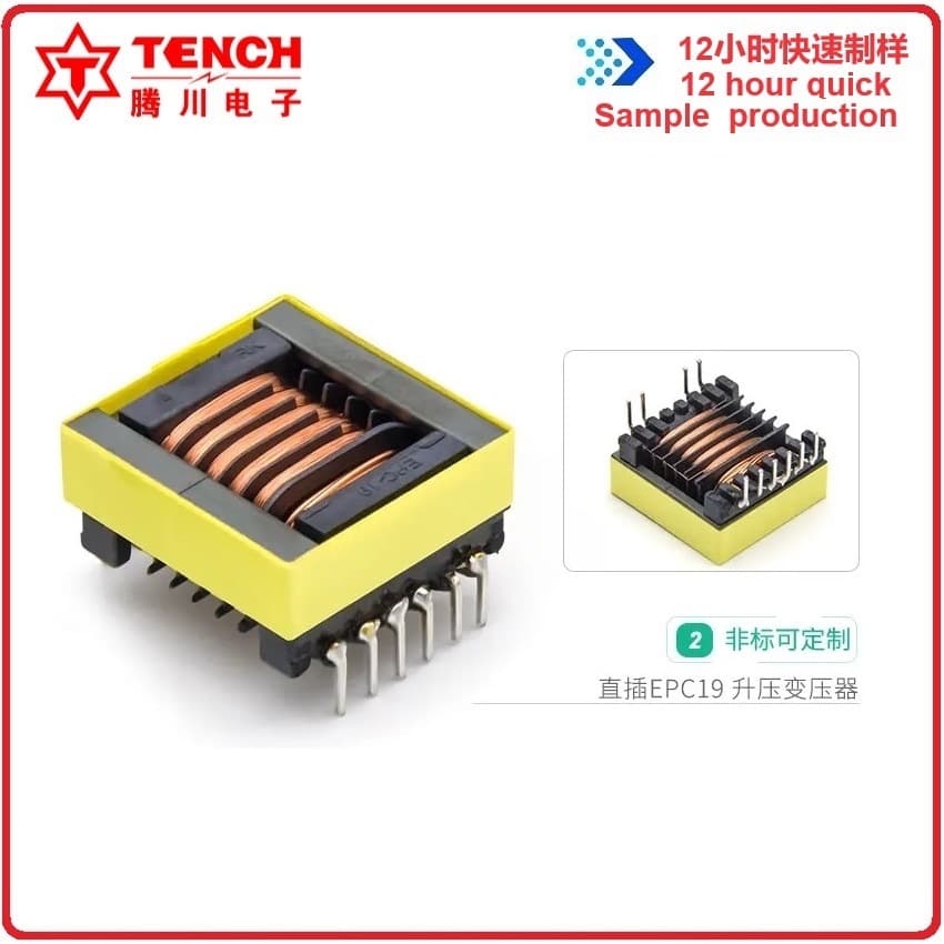 Tengchuan EPC19 6+4 horizontal 6-slot electric mosquito swatter UV lamp negative ion step-up transformer high-frequency pulse