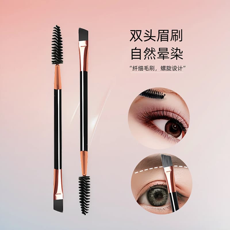 Dual-Ended Eyebrow Brush Angled Eyebrow Powder Brush Spiral Eyelash Curler Brush Eyeliner Brush Eyeshadow Brush One Eyelash Brush