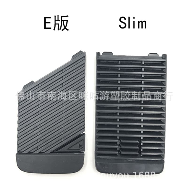 Hard Drive Baffle for Xbox 360 Slim, Hard Drive Cover for Xbox 360 E Console Replacement Shell