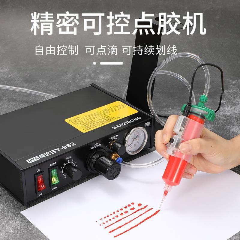 Automatic dispensing machine, model 982 pneumatic drip system for UV silicone, AB adhesives, solder paste.
