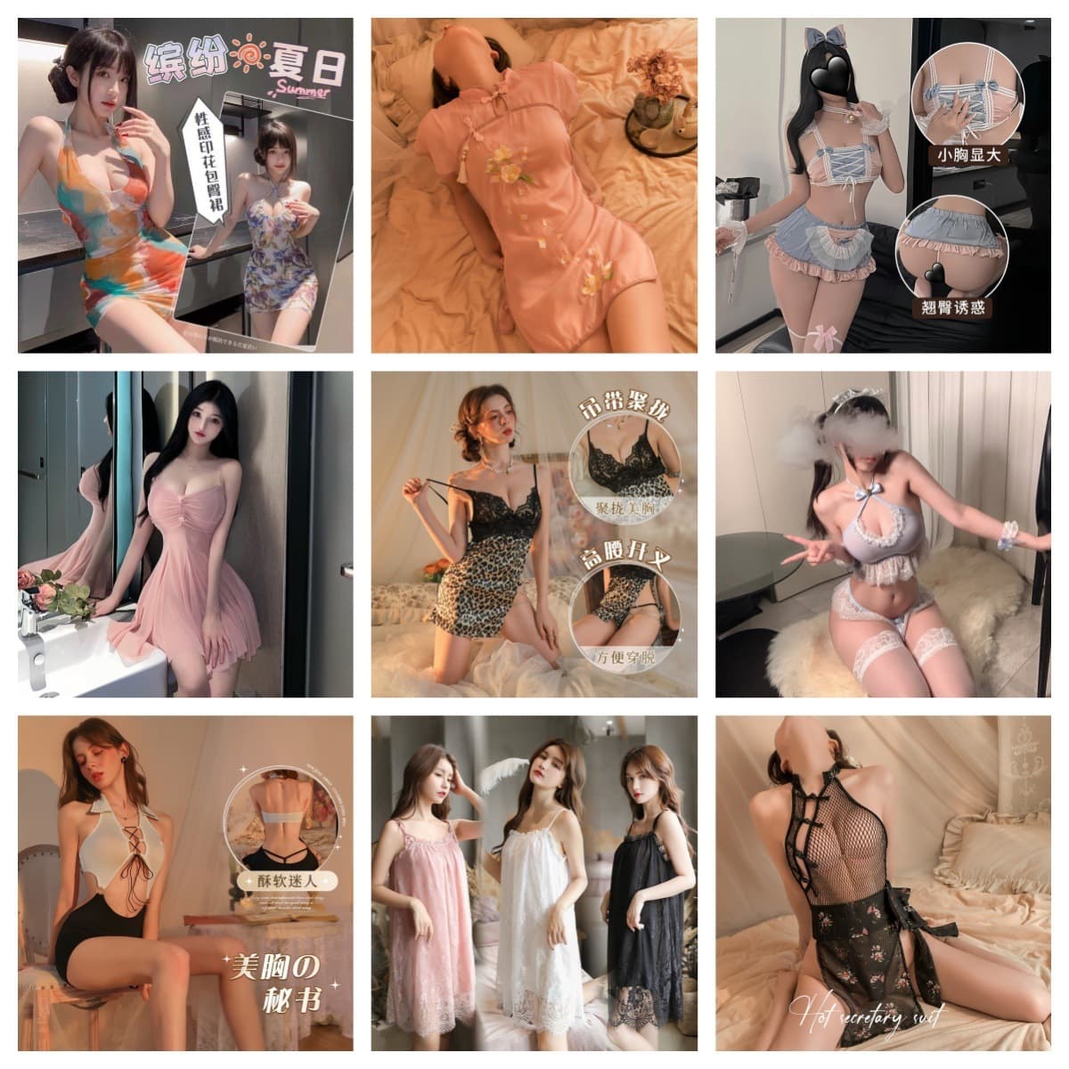 Aishang Youxing Sexy Lingerie Costume Hot Sheer Classic Stand Collar Cheongsam Retro Embroidery Slit Sleepwear