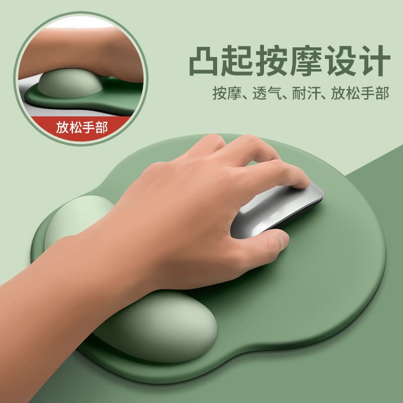 Gradual Color Silicone Mousepad with Wrist Support And Logo for Women Computer Accessories Mouse Mat from Mainland China