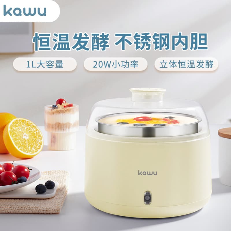 Card Room ZCW-S09 Large Capacity Yogurt Maker, Home Fermenter for Homemade Yogurt, Fully Automatic Constant Temperature Fermenter