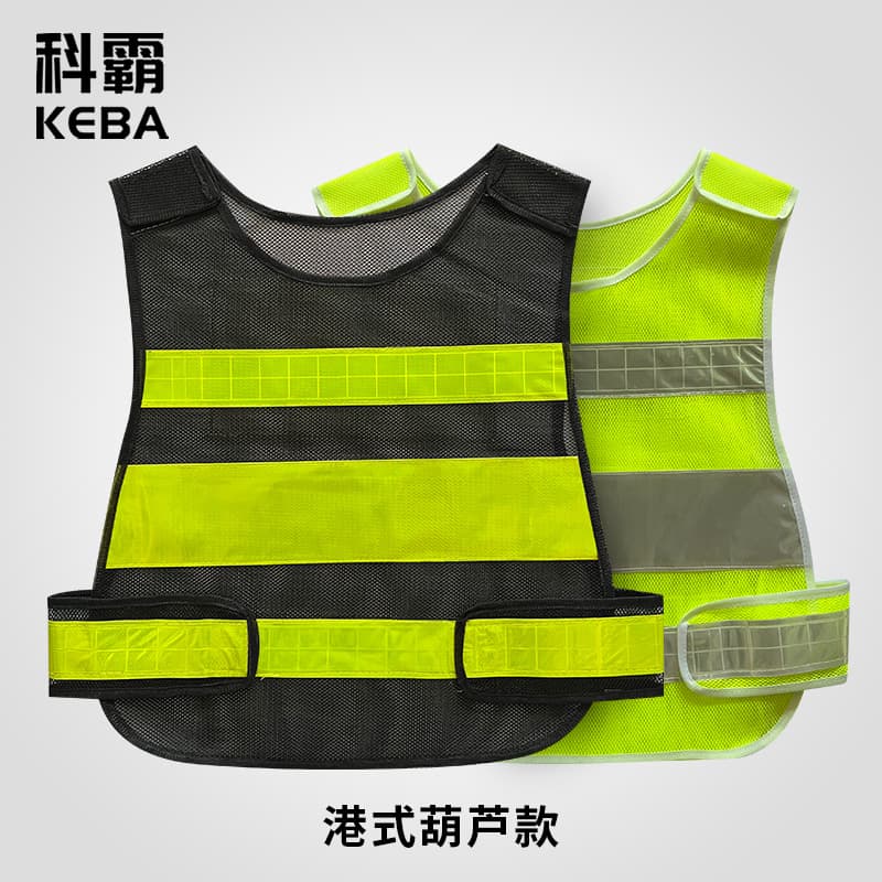 Keba Reflective Vests, Breathable for Road Construction, Cycling Workers, Printed Duty Vests
