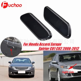 76886-TL0-S01 76881-TL0-S01 Headlight Washer Nozzle Cover for Honda Accord Spirior