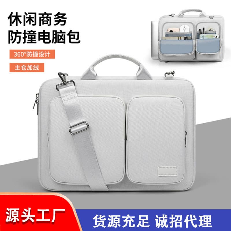 Xinzhi laptop bag, Apple MacBook shoulder bag, Huawei Pro 15-inch and 16.1-inch laptop sleeve