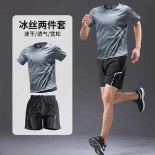 Ice Silk Sport Set Summer Men's Women's Running Quick-Dry Short Sleeve Shorts Fitness Plus Size Outdoor Morning Run Set