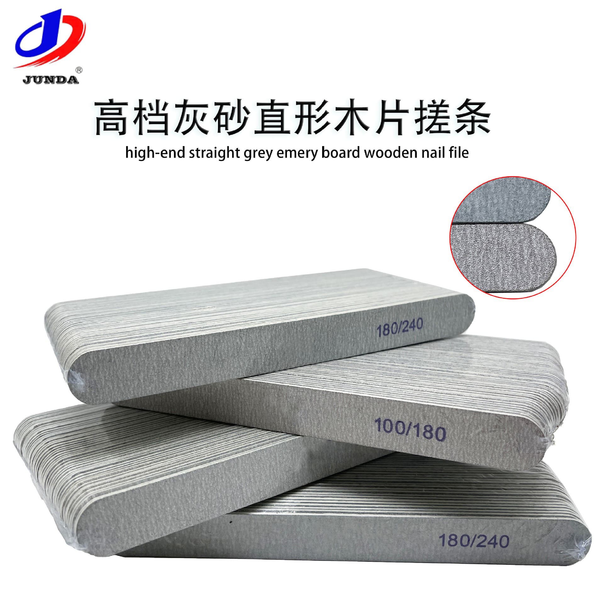 Professional Nail Technician File, Washable Gray Sand Wood Nail File, High-Quality Buffing Board Nail File