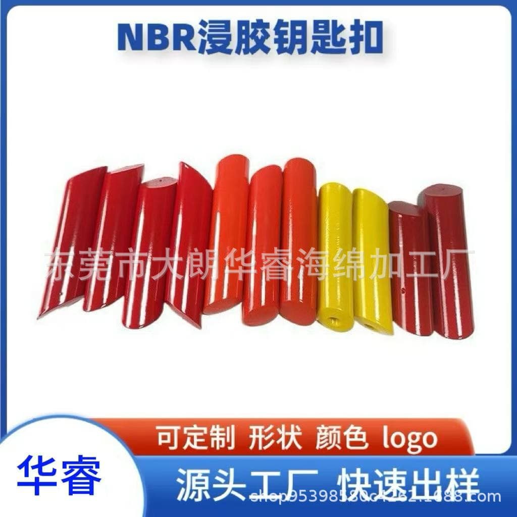 Custom Indoor Golf Dipped Rubber-Plastic Golf Accessories Foam Rod NBR Beveled Dipped Arc Training
