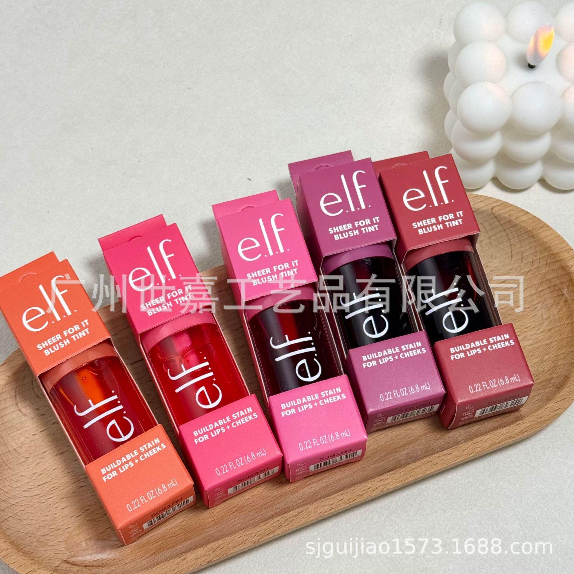 In Stock elf New Sheer For It Blush Tint Lip and Cheek Liquid Blush Lip Glaze 6.8ml