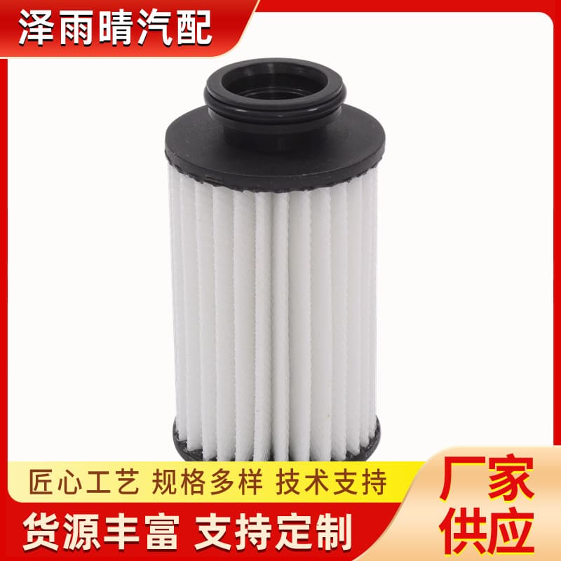 Suitable for Dongfeng Tianlong flagship Tianjin National V and VI SCR aftertreatment Cummins urea pump filter
