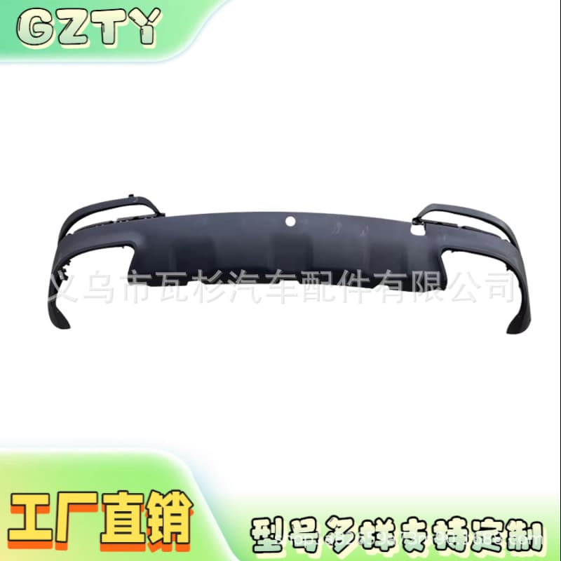 For Chery Tiggo 7 2021 Model Rear Bumper Lower Body Rear Bumper 602000932AA-ZC
