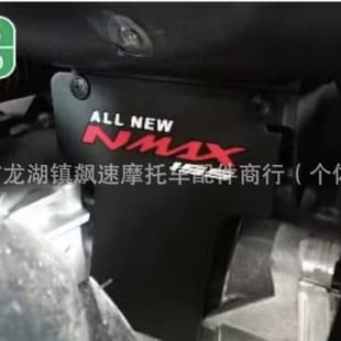 Compatible with Windshield I55