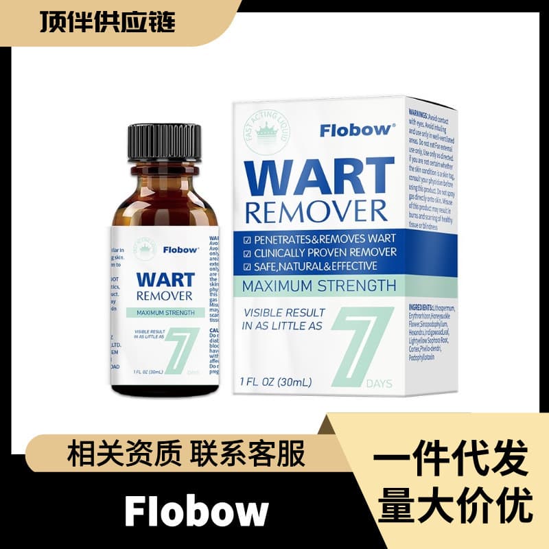 Flobow Wart Remover Liquid Herbal Formula Hand and Foot Care Product
