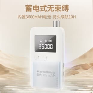 Coreless Motor Nail Drill Factory Supply Wholesale Rechargeable 35000 RPM Electric Coreless Motor New Nail Drill