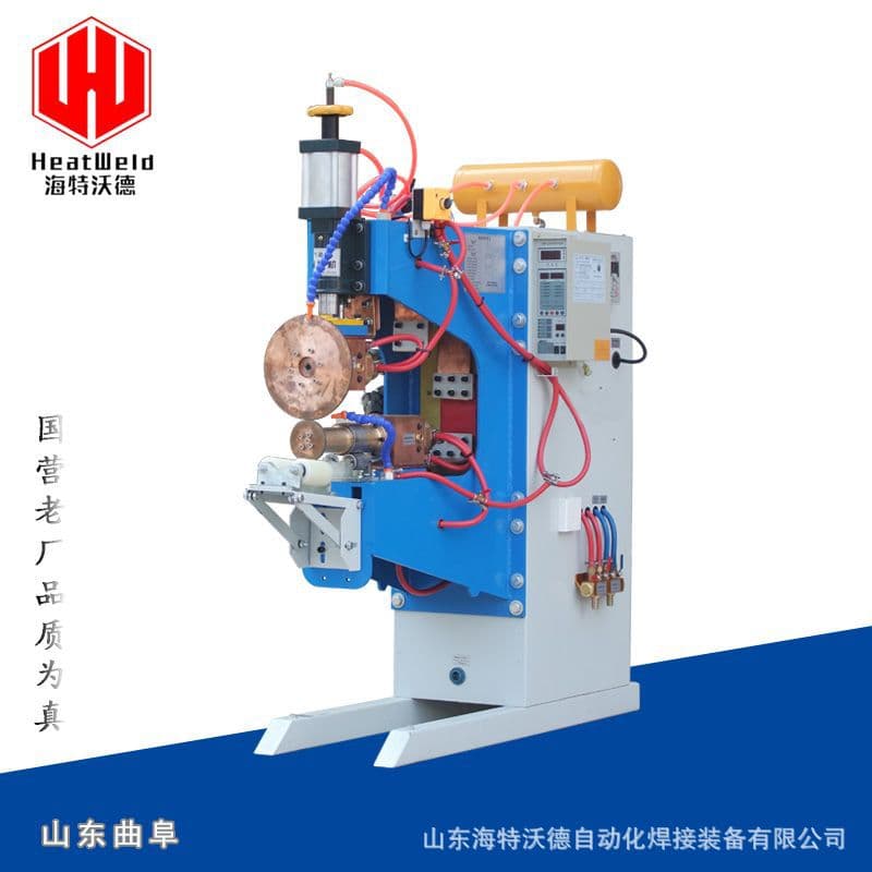 Haiteward FN-200 Pneumatic AC Dual Drive Circumferential Seam Welding Machine, Custom Stainless Steel Corrugated Pipe Seam Welding Machine