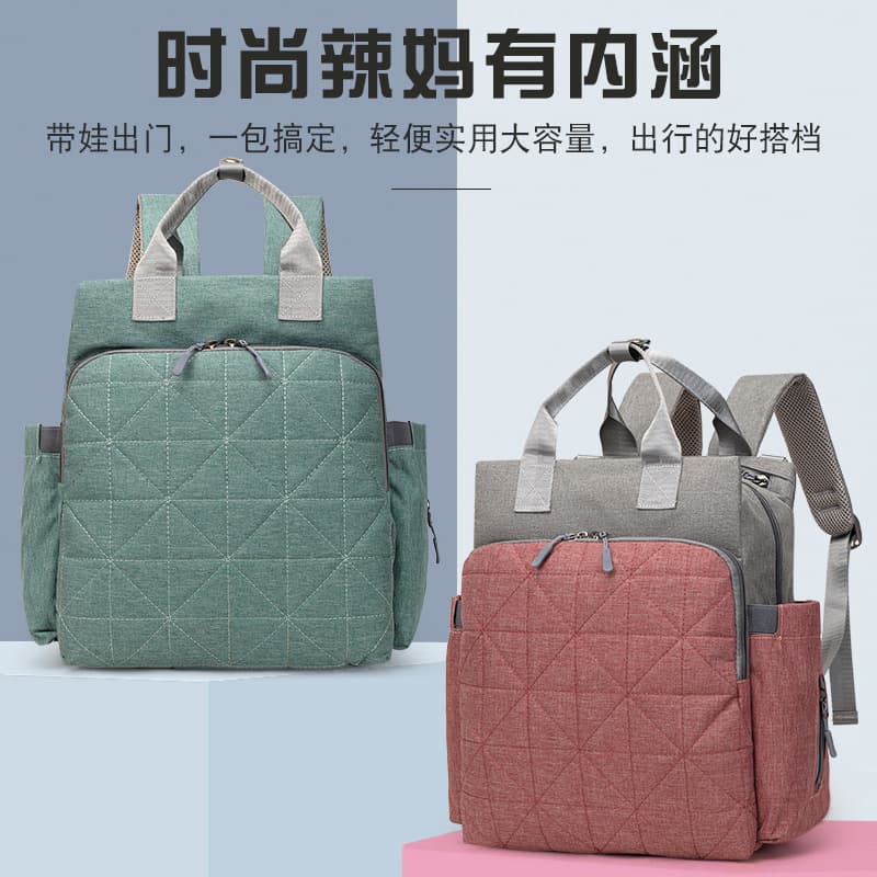 Mummy bag, multifunctional outing, large-capacity backpack, maternity bag, baby bag, milk bottle, mother and baby bag, color matching backpack storage
