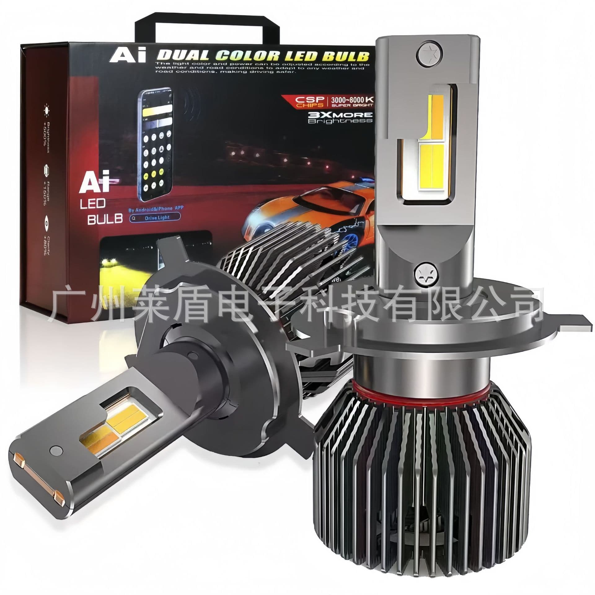 New Cross-Border Bluetooth LED Car Headlight Smart APP Adjustable Color Changing LED Light H7 H4 H1 H3 Front Fog Light