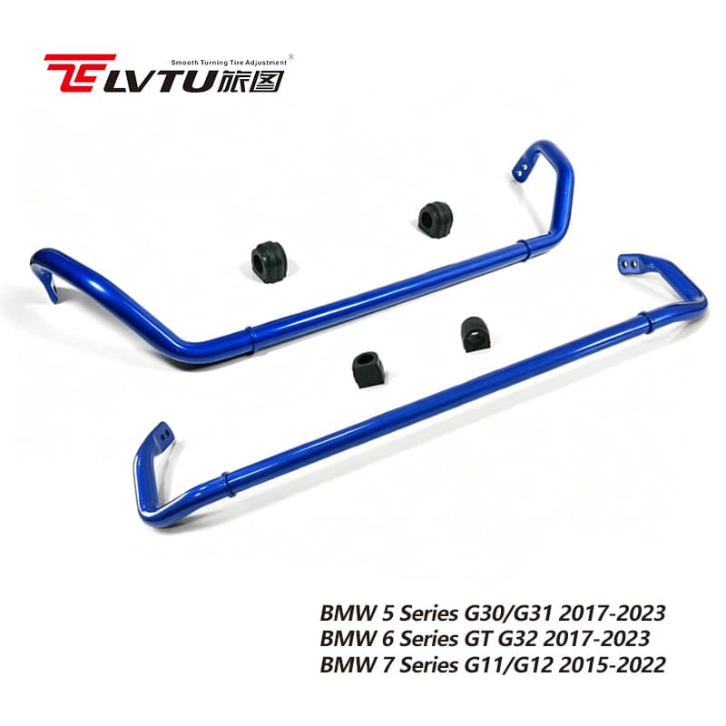 BMW 5 Series G30 G31 Reinforced Sway Bar 6 Series GT G32 Adjustable Stabilizer Bar for 7 Series G11 G12