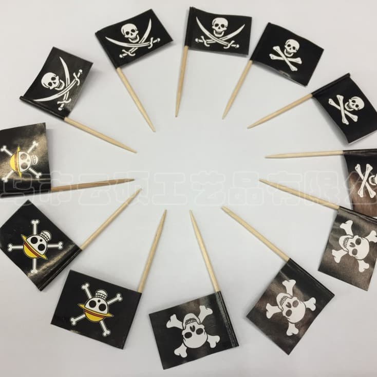 Halloween Pirate Skull One Piece Double Knife Toothpick Flags, Party Fruit Cake Steak Creative Insert Picks - In Stock