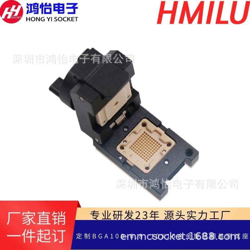 Custom BGA100-0.8mm 1 Size 10X10 Alloy Knob Flip Test Socket Aging Socket Programming Fixture