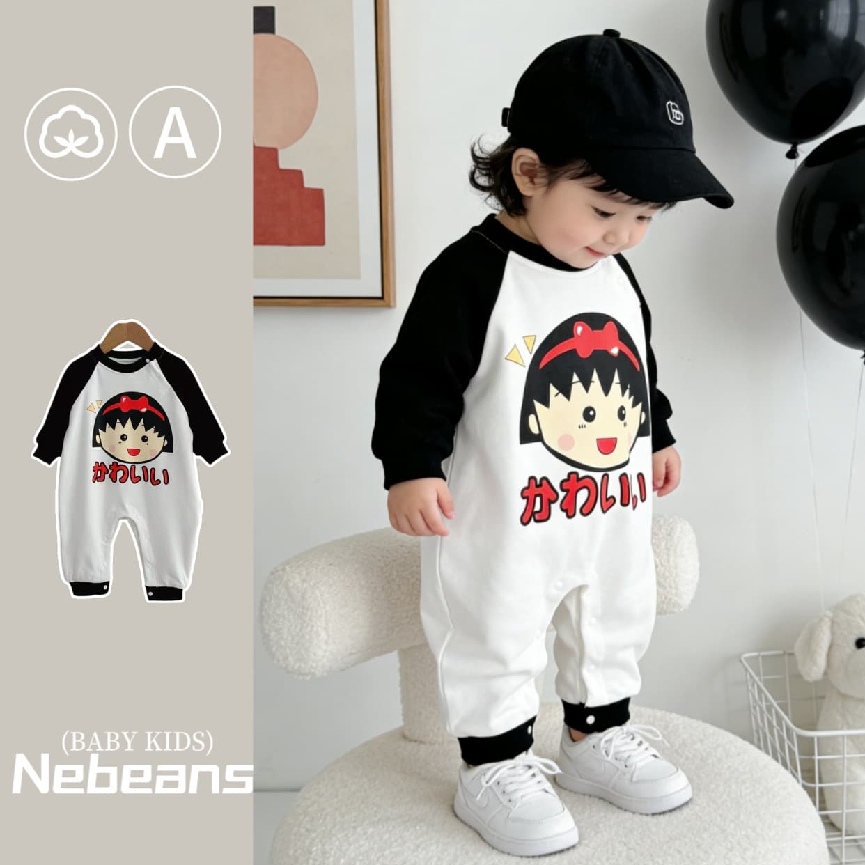 26 Spring New Product Lebin Infant Romper Trendy Korean Style Sweatshirt Color-Block Cotton Soft Outing Wear Jumpsuit