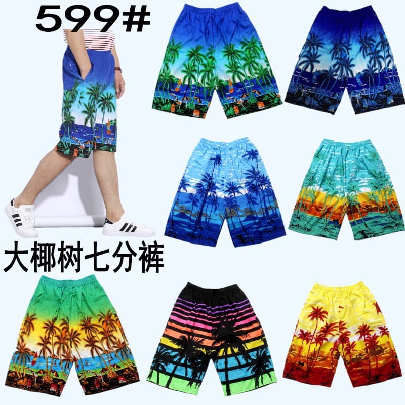 599# Popular Men's 3XL Large Size Beach Wear Ocean Palm Tree Resort Casual Sports Pants Beach Shorts