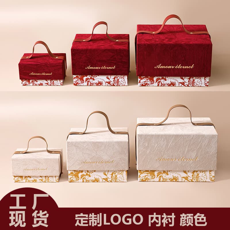 Wholesale Gift Box Handheld Souvenir Box Premium for Wedding Bridesmaid Return Gift Custom Small Batch High-End Packaging