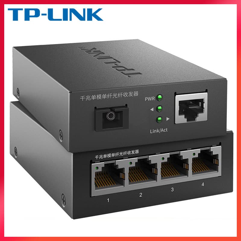 TP-LINK FC314A/B-3 Kilometer Single-Mode Single-Fiber SFP Gigabit Surveillance Network Fiber Optic Transceiver
