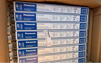 Panasonic brand new 2*45W high-frequency output ballast HESX32HF222HK-4, compatible with 32W 36W