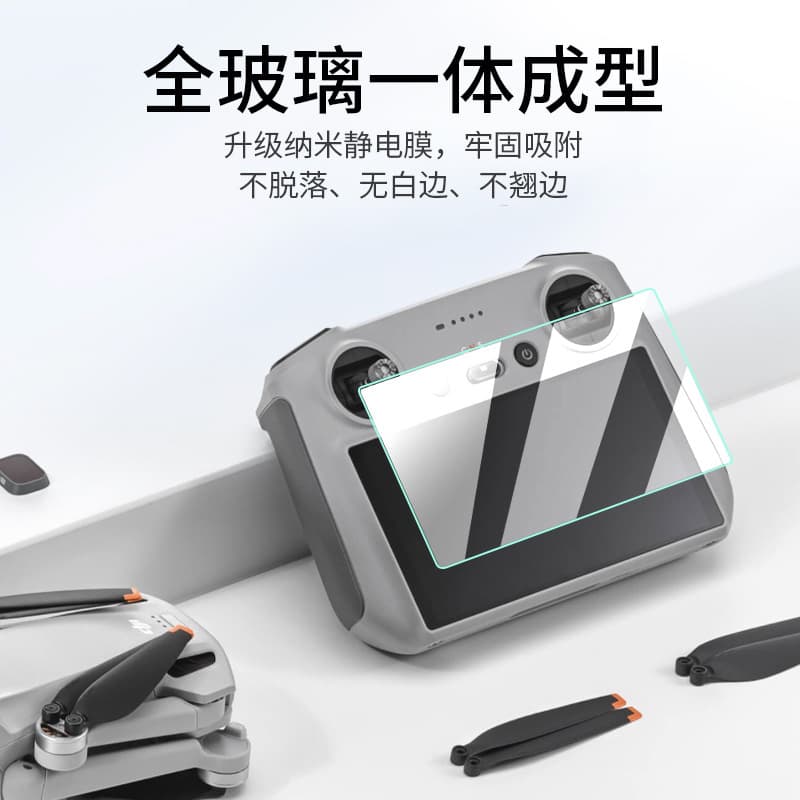 Screen Protector for DJI Mini 3 Pro with DJI RC Remote Controller, Tempered Glass Film for Mavic 3