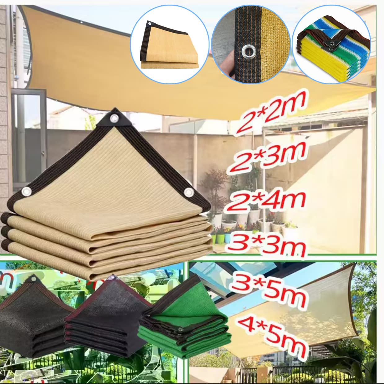 Beige sunshade net cross-border trade outdoor sun protection heat insulation courtyard shade net, densified and thickened balcony privacy net