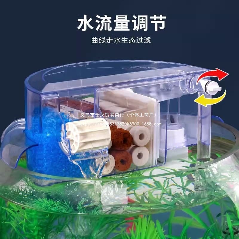 Round Fish Tank, Integrated Filter and Oxygenator, Water Purification Circulation Small Wall-mounted Mini Waterfall Three-in-one Pump